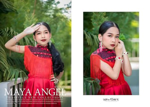ผลงาน