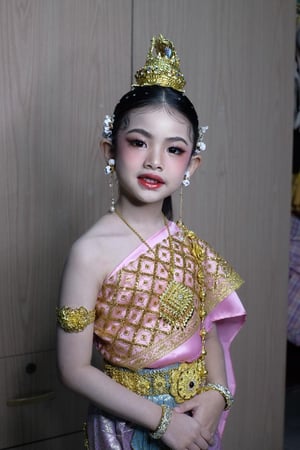 น้องแสนรัก
