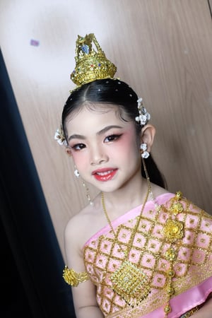 น้องแสนรัก